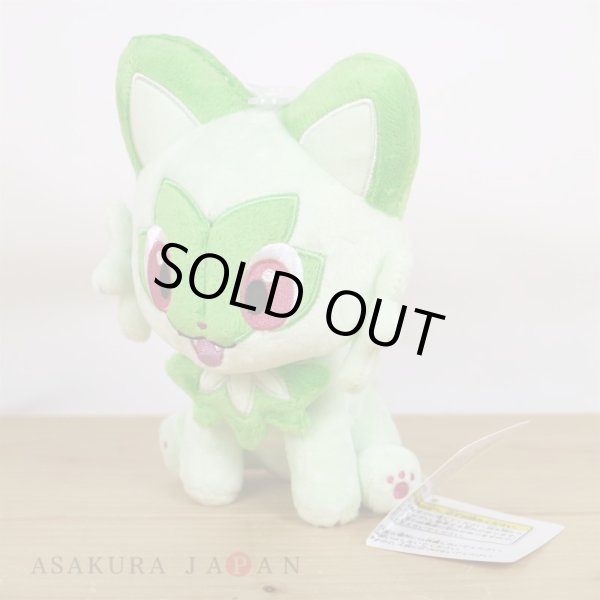 Photo4: Pokemon 2023 ALL STAR COLLECTION Sprigatito Plush Toy SAN-EI (4)