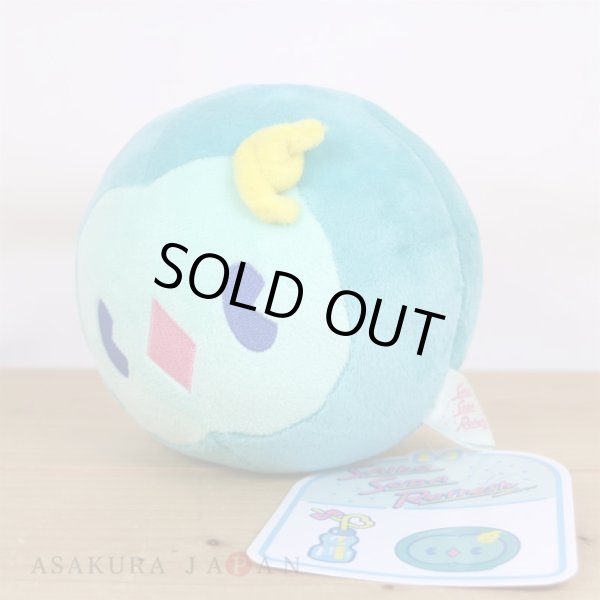 Photo5: Pokemon Center 2023 SAIKO SODA Refresh Solosis Plush doll (5)