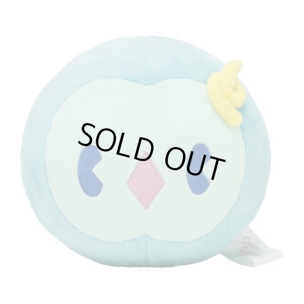 Photo1: Pokemon Center 2023 SAIKO SODA Refresh Solosis Plush doll (1)