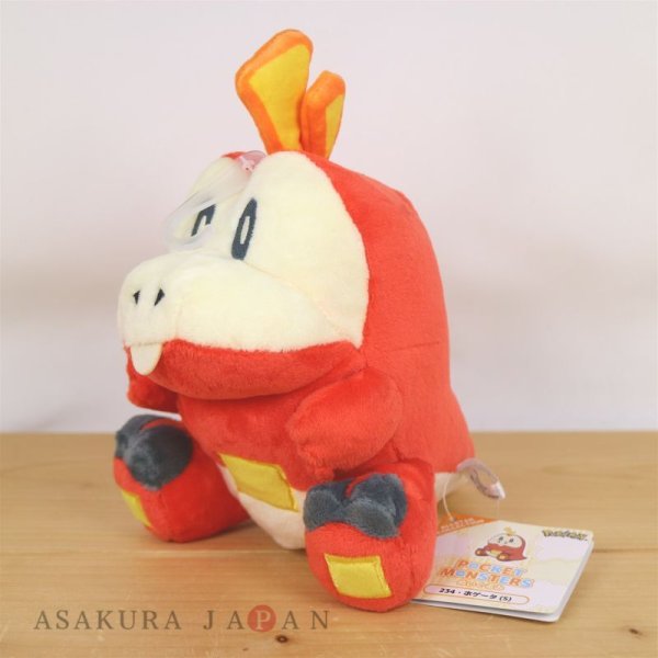 Photo4: Pokemon 2023 ALL STAR COLLECTION Fuecoco Plush Toy SAN-EI (4)