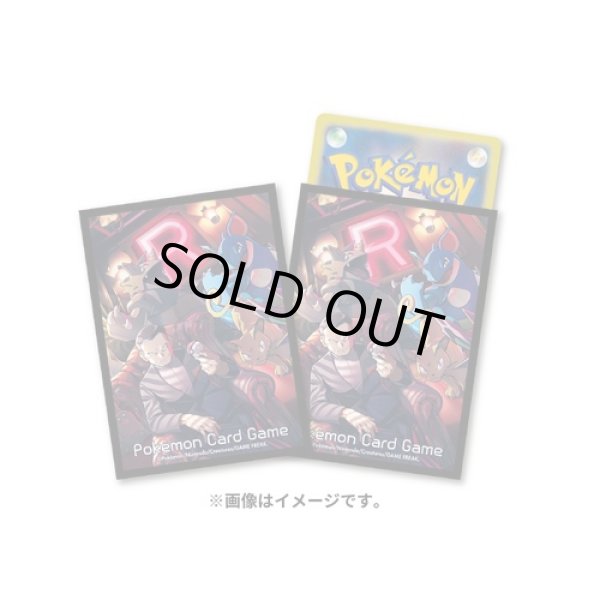 Photo1: Pokemon Center Original Card Game Sleeve Giovanni's Directive 64 sleeves (1)