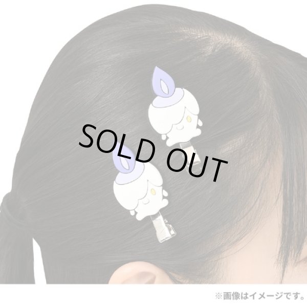 Photo3: Pokemon Center 2023 Pokemon accessory Series Hair clip bands H77 (3)