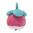 Photo3: Pokemon Center 2023 SAIKO SODA Refresh Bounsweet Plush doll (3)