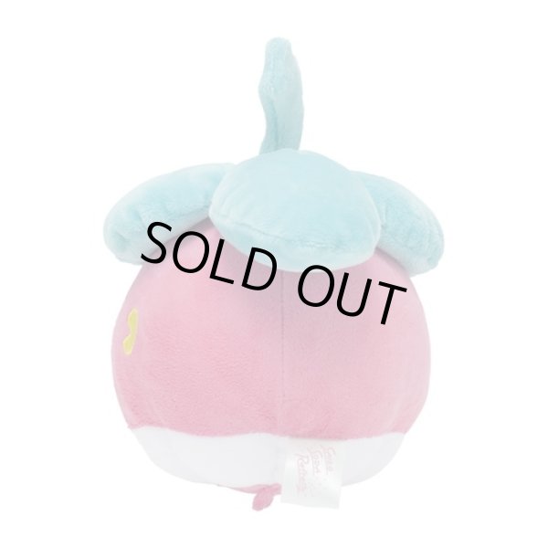 Photo3: Pokemon Center 2023 SAIKO SODA Refresh Bounsweet Plush doll (3)