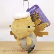 Photo6: Pokemon Center 2023 yonayona Ghost Luminous Plush Mascot Key chain Shedinja (6)
