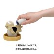 Photo5: Pokemon Center 2023 yonayona Ghost Pottery Aroma Diffuser Shedinja (5)