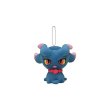 Photo1: Pokemon Center 2023 yonayona Ghost Luminous Plush Mascot Key chain Misdreavus (1)