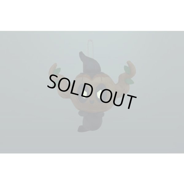 Photo5: Pokemon Center 2023 yonayona Ghost Luminous Plush Mascot Key chain Phantump (5)