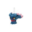 Photo2: Pokemon Center 2023 yonayona Ghost Luminous Plush Mascot Key chain Misdreavus (2)