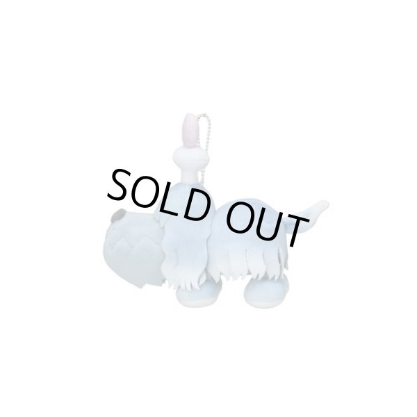 Photo3: Pokemon Center 2023 yonayona Ghost Luminous Plush Mascot Key chain Greavard (3)