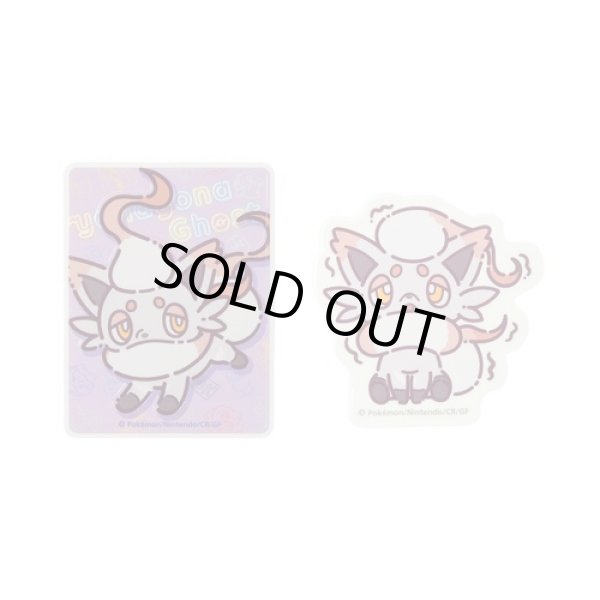 Photo1: Pokemon Center 2023 yonayona Ghost Luminous Sticker Sheet 2 pc Hisuian Zorua ver. (1)
