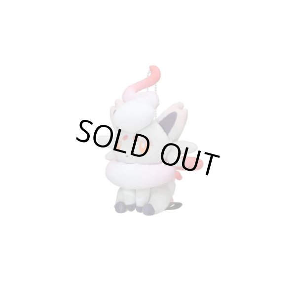 Photo2: Pokemon Center 2023 yonayona Ghost Luminous Plush Mascot Key chain Hisuian Zorua (2)