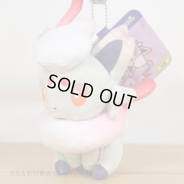 Photo6: Pokemon Center 2023 yonayona Ghost Luminous Plush Mascot Key chain Hisuian Zorua (6)