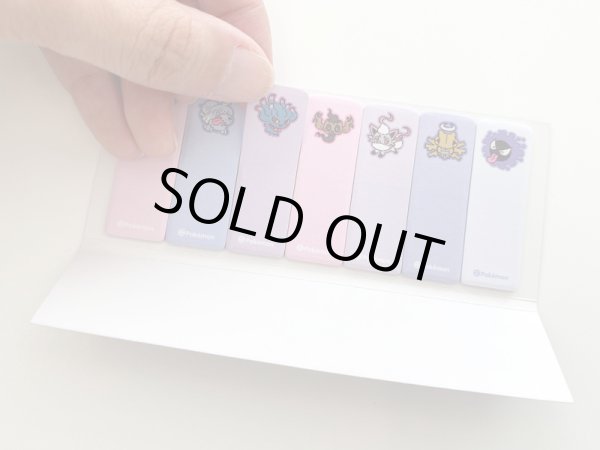 Photo4: Pokemon Center 2023 yonayona Ghost Sticky note (4)