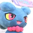 Photo7: Pokemon Center 2023 yonayona Ghost Luminous Plush Mascot Key chain Misdreavus (7)