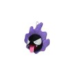 Photo2: Pokemon Center 2023 yonayona Ghost Luminous Plush Mascot Key chain Gastly (2)