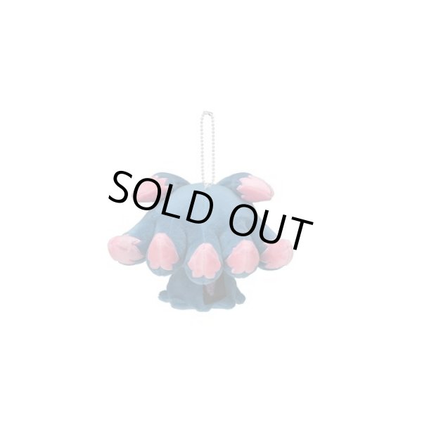 Photo4: Pokemon Center 2023 yonayona Ghost Luminous Plush Mascot Key chain Misdreavus (4)