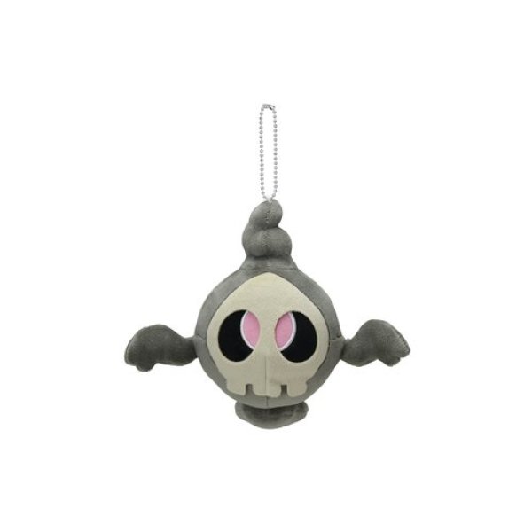 Photo1: Pokemon Center 2023 yonayona Ghost Luminous Plush Mascot Key chain Duskull (1)