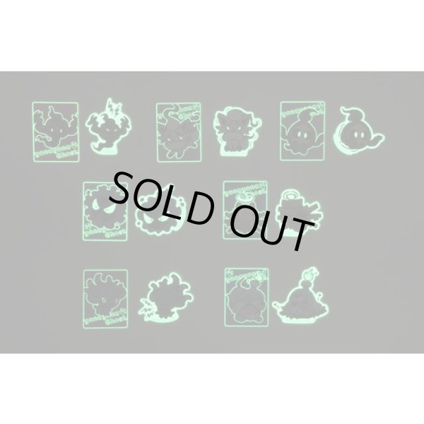 Photo2: Pokemon Center 2023 yonayona Ghost Luminous Sticker Sheet 2 pc Duskull ver. (2)