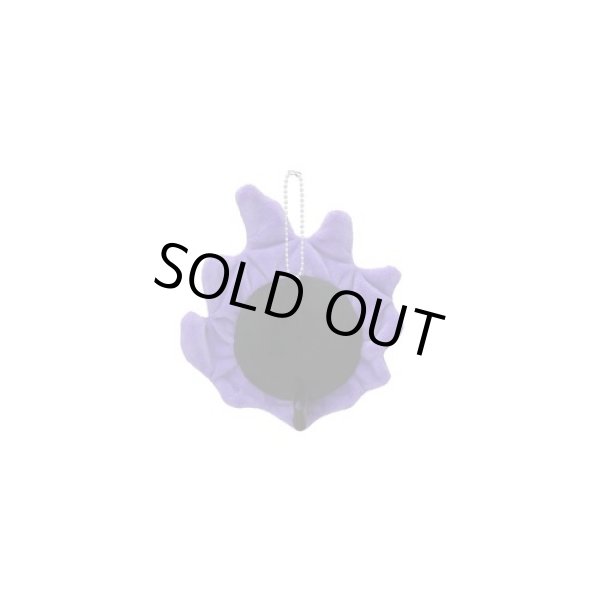 Photo4: Pokemon Center 2023 yonayona Ghost Luminous Plush Mascot Key chain Gastly (4)