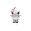 Photo1: Pokemon Center 2023 yonayona Ghost Luminous Plush Mascot Key chain Hisuian Zorua (1)