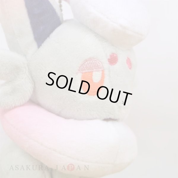 Photo7: Pokemon Center 2023 yonayona Ghost Luminous Plush Mascot Key chain Hisuian Zorua (7)