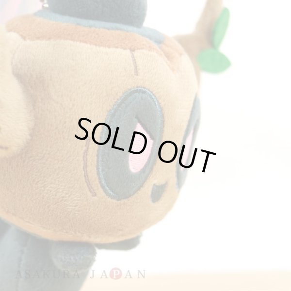 Photo7: Pokemon Center 2023 yonayona Ghost Luminous Plush Mascot Key chain Phantump (7)