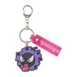 Photo1: Pokemon Center 2023 yonayona Ghost Luminous Rubber Key chain Gastly (1)