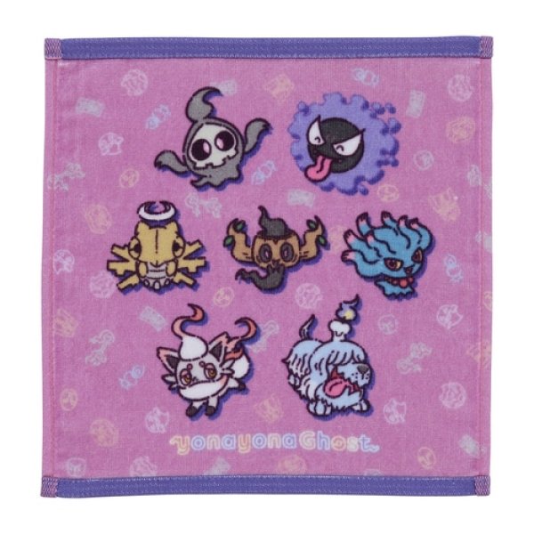Photo1: Pokemon Center 2023 Hand towel Handkerchief yonayona Ghost Pink (1)