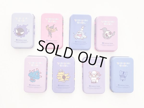 Photo3: Pokemon Center 2023 yonayona Ghost Petit Tin Collection Pattern (3)