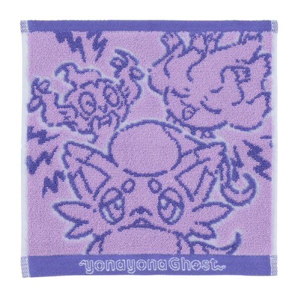 Photo1: Pokemon Center 2023 Hand towel Handkerchief yonayona Ghost Hisuian Zorua (1)