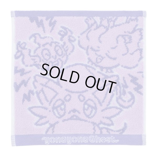 Photo1: Pokemon Center 2023 Hand towel Handkerchief yonayona Ghost Hisuian Zorua (1)