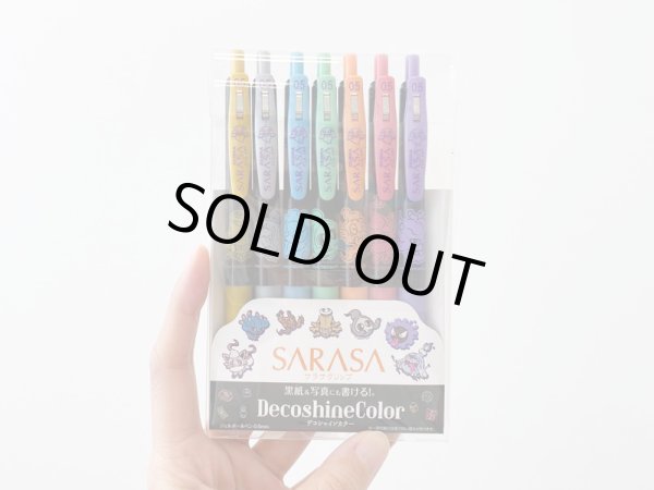 Photo5: Pokemon Center 2023 yonayona Ghost ZEBRA SARASA Ballpoint pen deco shine colors Set of 7 (5)