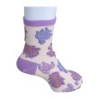 Photo3: Pokemon Center 2023 Socks for Women 23 - 25 cm 1 Pair Middle yonayona Ghost Hisuian Zorua (3)