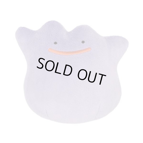 Photo1: Pokemon 2018 ALL STAR COLLECTION Ditto Plush Toy SAN-EI (1)