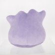 Photo3: Pokemon 2018 ALL STAR COLLECTION Ditto Plush Toy SAN-EI (3)