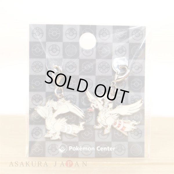 Photo3: Pokemon Center 2023 Metal Charm # 643 Reshiram Reshiram Overdrive (3)