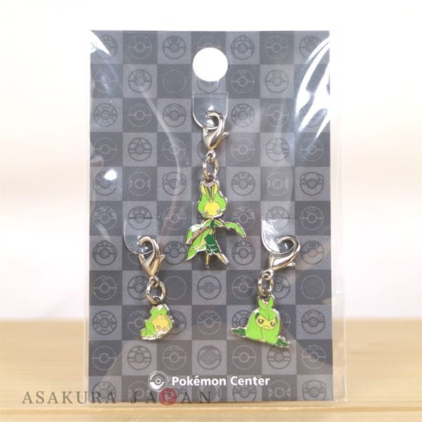 Photo3: Pokemon Center 2023 Metal Charm # 540 541 542 Sewaddle Swadloon Leavanny (3)