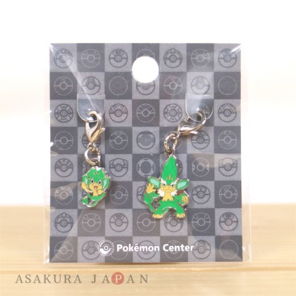 Photo3: Pokemon Center 2023 Metal Charm # 511 512 Pansage Simisage (3)