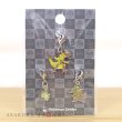 Photo3: Pokemon Center 2023 Metal Charm # 610 611 612 Axew Fraxure Haxorus (3)