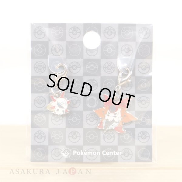 Photo3: Pokemon Center 2023 Metal Charm # 636 637 Larvesta Volcarona (3)