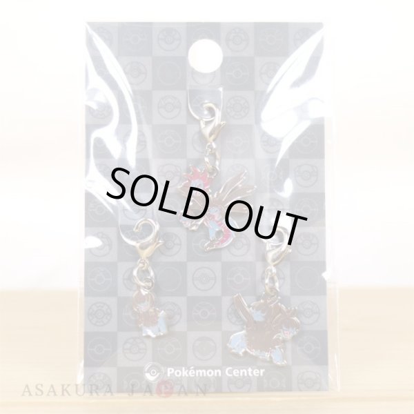 Photo3: Pokemon Center 2023 Metal Charm # 633 634 635 Deino Zweilous Hydreigon (3)