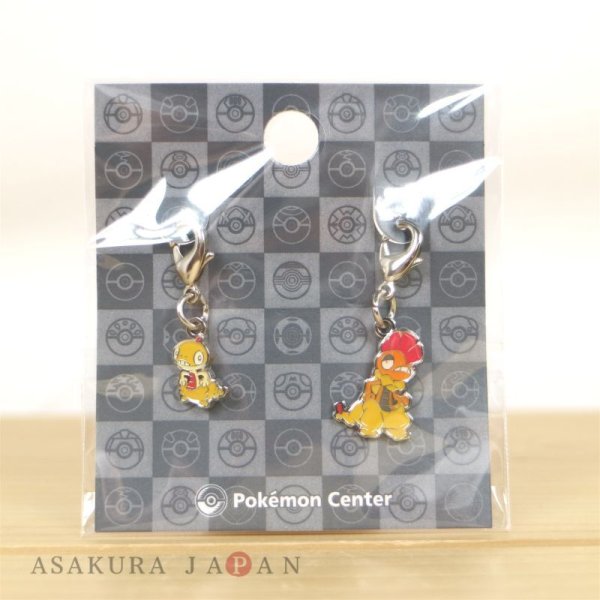 Photo3: Pokemon Center 2023 Metal Charm # 559 560 Scraggy Scrafty (3)