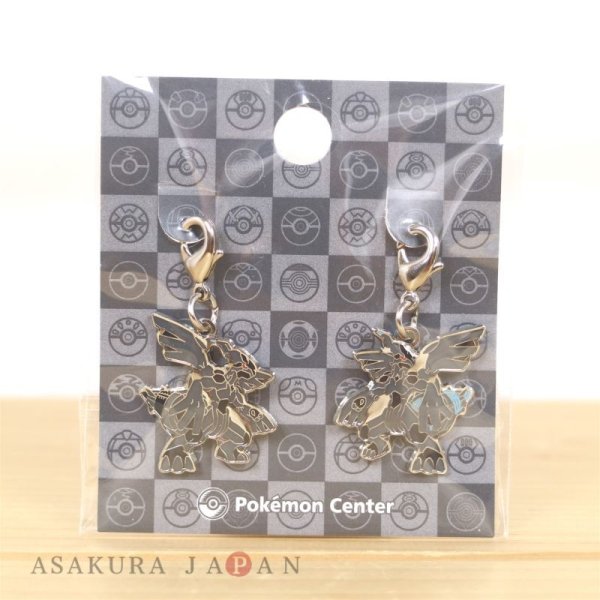 Photo3: Pokemon Center 2023 Metal Charm # 644 Zekrom Zekrom Overdrive (3)