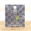 Photo3: Pokemon Center 2023 Metal Charm # 556 Maractus (3)