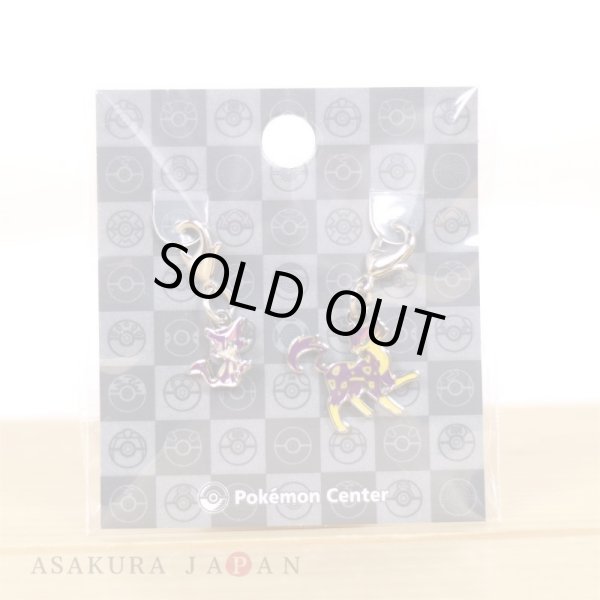 Photo3: Pokemon Center 2023 Metal Charm # 509 510 Purrloin Liepard (3)
