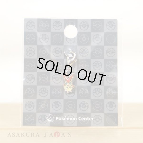 Photo3: Pokemon Center 2023 Metal Charm # 494 Victini (3)