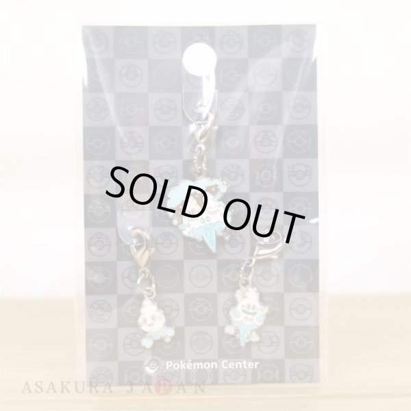 Photo3: Pokemon Center 2023 Metal Charm # 582 583 584 Vanillite Vanillish Vanilluxe (3)