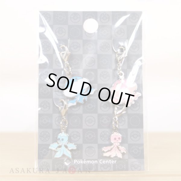 Photo3: Pokemon Center 2023 Metal Charm # 592 593 Frillish Jellicent (3)