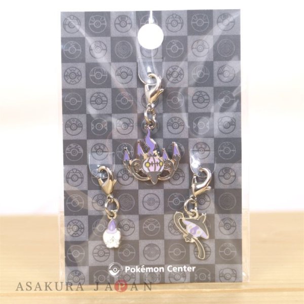 Photo3: Pokemon Center 2023 Metal Charm # 607 608 609 Litwick Lampent Chandelure (3)